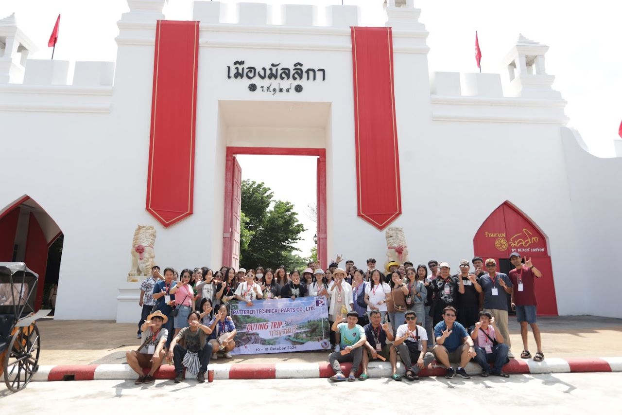 Patterer Technical Parts - Thailand